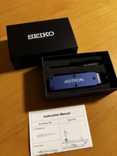 SEIKOアストロン　キーオーガナイザーのサムネイル