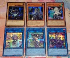 遊戯王 アーコレ 閃刀姫‐ハヤテ(絵違い) シークレット25th&その他4枚