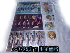 あんさんぶるスターズ 真白友也 グッズセット ② - メルカリ