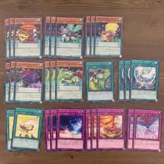 マジェスペクター デッキパーツのサムネイル