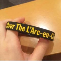 Over The L'Arc-en-Ciel 映画グッズ 黄色のサムネイル