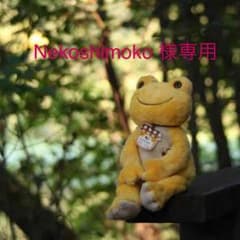 【Nekoshimoko様専用】babyGAPサロペットのサムネイル