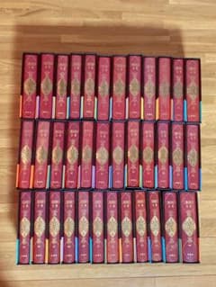 三島由紀夫全集 全35巻　補巻1巻　セットの2 セット2】三島由紀夫全集 全35巻＋補巻1巻【全巻帯付】 - メルカリ