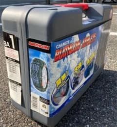 バイアスロン　アスリートのサムネイル