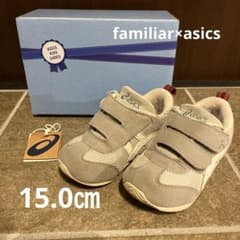 【familiar】ベビースニーカーのサムネイル