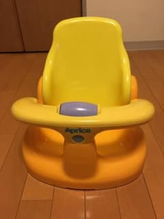 アップリカ バスチェアのサムネイル