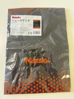 Nittaku 卓球 シューズサック 新品のサムネイル