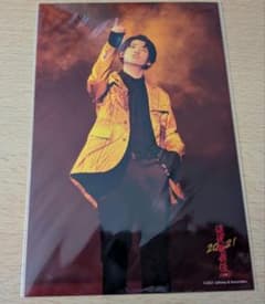 滝沢歌舞伎ZERO 2021 公式 ステージフォト 向井康二 公式写真 - メルカリ