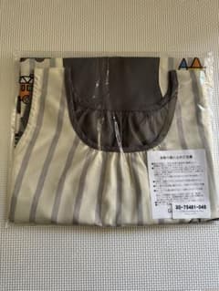 【保育士】こぐまちゃんのりものエプロンのサムネイル