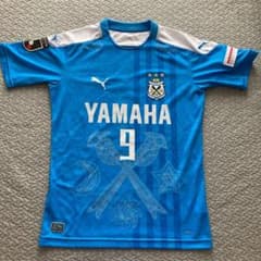 ジュビロ磐田 ユニフォームのサムネイル