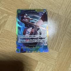ジュラキュール・ミホーク SEC シークレットのサムネイル