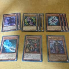 ブラックマジシャンデッキパーツのサムネイル