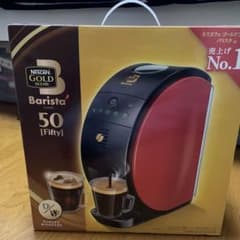 ネスカフェ　ゴールドブレンド　バリスタ　50のサムネイル