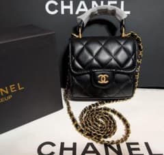 CHANELブラックキルティングショルダーバッグ ミニマトラッセ