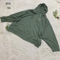 비티 이시빌루 파카 지퍼 푸드 있음 면혼 BTS 10L