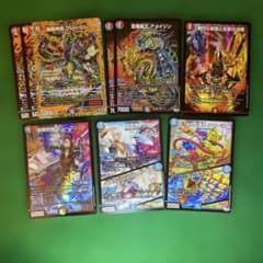 マジックまとめ売り 引退品 デュエル・マスターズ - メルカリ
