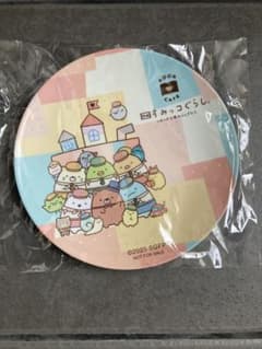 영화 스미코 구라시 북 카페 한정 수베니아 플레이트