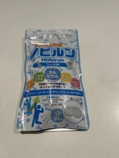 【新品未使用】ノビルン ラムネ味 60粒のサムネイル