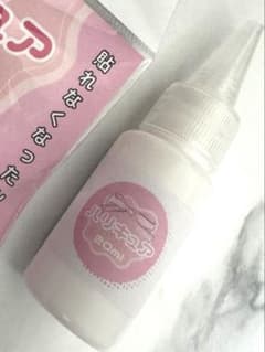 【新品未開封】ハリキュア シール粘着力復活 20ml【即発送】のサムネイル