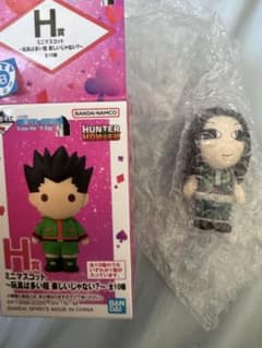 이치 반 쿠지 HUNTER × HUNTER Cross the "X-Day" 일루미