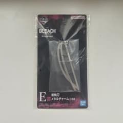 朽木ルキア 斬魄刀メタルチャームのサムネイル