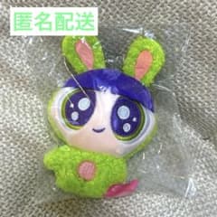 버터 컵 축하 반짝이 뽑기