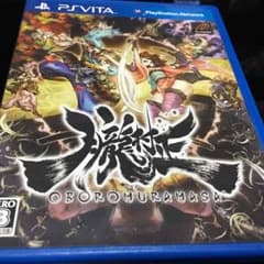 アオ郎さま専用 vita 朧村正のサムネイル