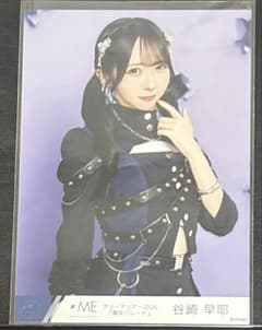 ノイミー 谷崎早耶 アリーナツアー2026 喝采パレード 生写真 チュウ