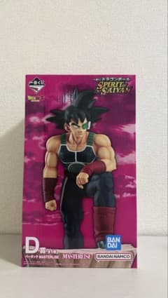 一番くじ ドラゴンボール D賞 バーダック フィギュアのサムネイル