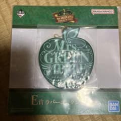 이치 반 쿠지 Mrs. GREEN APPLE 미세스 고무 컬렉션