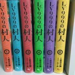 Zonozono 専用のサムネイル