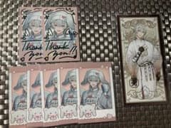 弦月藤士郎　Engelic Dream 中華絵巻のサムネイル