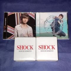 Endless SHOCK 2024 ノベルティ グラス CD グッズ 堂本光一 - メルカリ