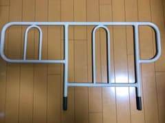 介護用ベッド　柵のサムネイル