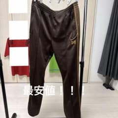 Needles トラックパンツ ブラウン×ゴールド パピヨン刺繍 - メルカリ
