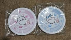 Chiikawa x Kura Sushi Collaboration Small Plate Set (2 plates)