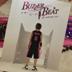 ブザービート 崖っぷちのヒーローDVDのサムネイル