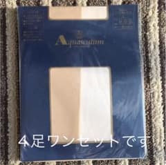 アクアスキュータム パンストのサムネイル