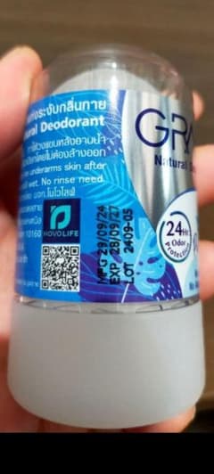 マーチさん専用ページですのサムネイル