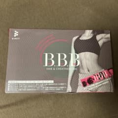 orkis B_B_Bトリプルビーのサムネイル