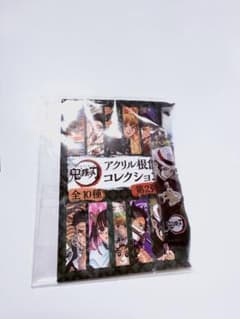 鬼滅の刃 アクリル根付コレクション 第2弾 鬼舞辻無惨のサムネイル
