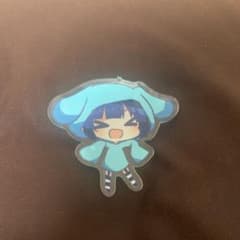 はるくん様専用のサムネイル
