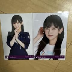 池田瑛紗 乃木坂46 公式写真 2枚セットのサムネイル