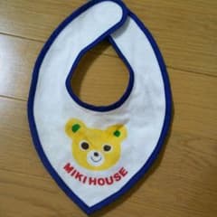同梱300円  ミキハウス  スタイのサムネイル