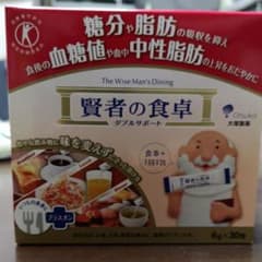 賢者の食卓 ダブルサポート 6g*30包のサムネイル