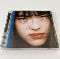 RADWIMPS 人間開花 初回限定盤 CD+DVD アルバム ラッドのサムネイル