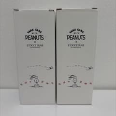 新品】ロクシタン SNOOPYスプリング ポータブルサーモタンブラー