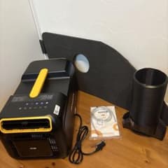 BougeRV PC35 ポータブルエアコン ハイエース窓ダクト付き - メルカリ