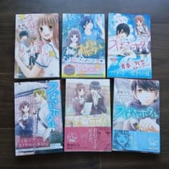 つばさとホタル 1巻〜6巻セット 春田なな - メルカリ