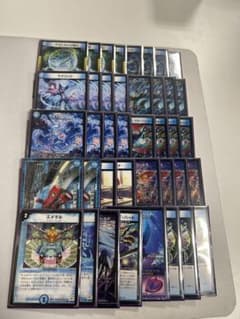 青単サイバー サイバー デッキ 40枚 デュエマ - メルカリ